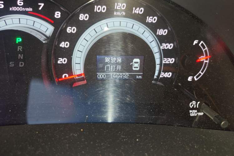 Used Toyota Camry 2007 240V Supreme Edition Odometer Close Up