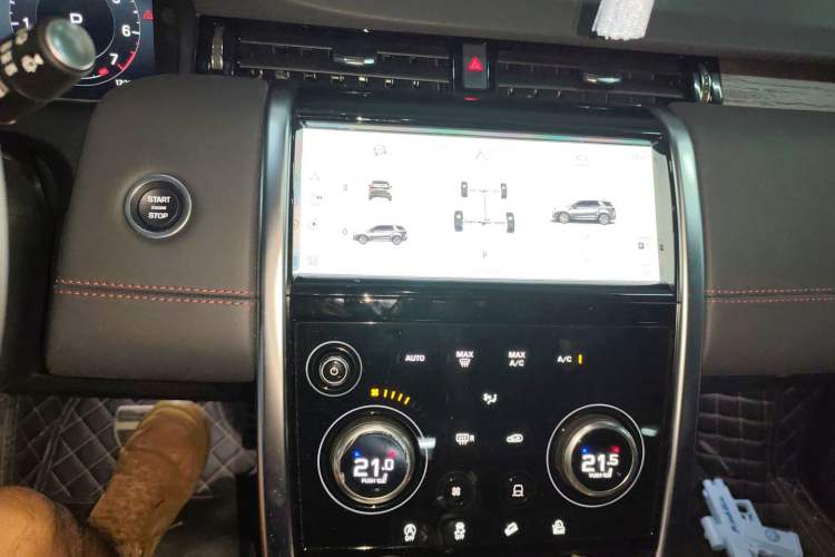 Used Land Rover Discovery Sport 2023 249 PS R-Dynamic HSE Luxury Custom Edition
