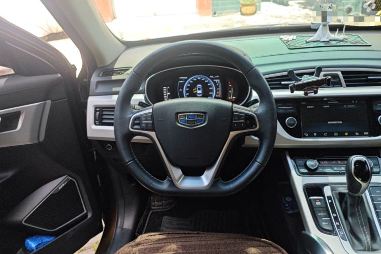 Used Geely Auto Emgrand X7 Sport 2016 1.8TD Automatic Smart Connectivity Version Steering Wheel