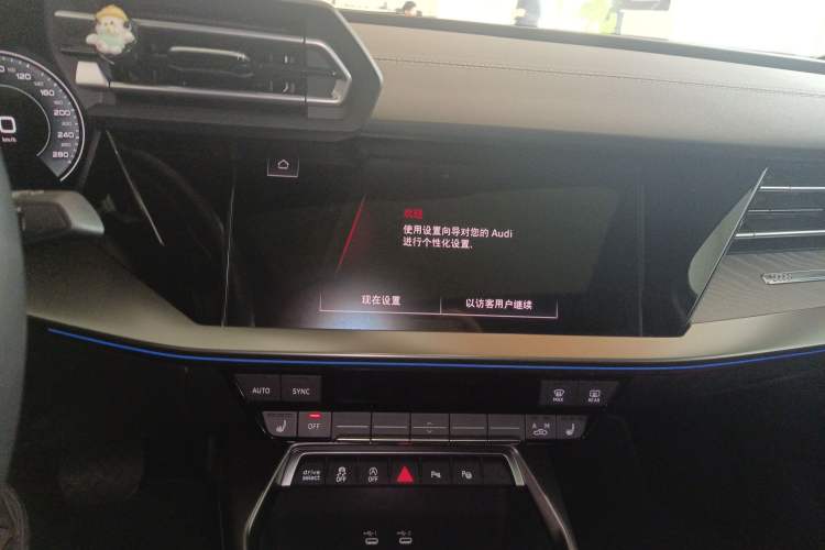 Used Audi A3 2025 A3L Limousine 35TFSI Prestige Edition
