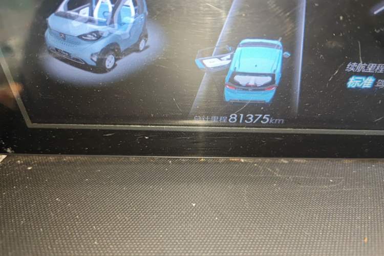 Used Baojun E100 2019 250KM Smart Drive Edition