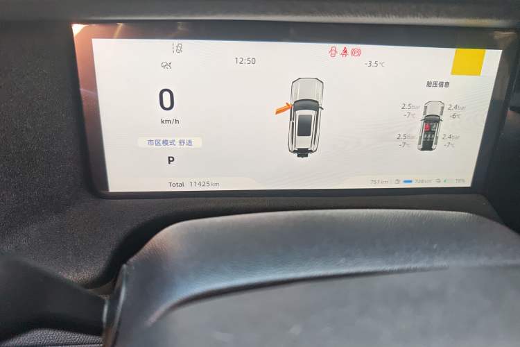 Used Deepal G318 2024 Four-Wheel-Drive Air Suspension Model
