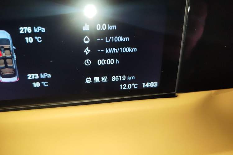 Used GAC Trumpchi E8 New Energy 2024 150km Dragon Roar Starry Night+
