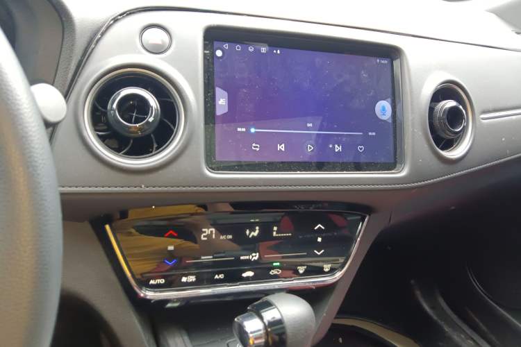 Used Honda XR-V 2021 220TURBO CVT Comfort Version Audio And AC Panel