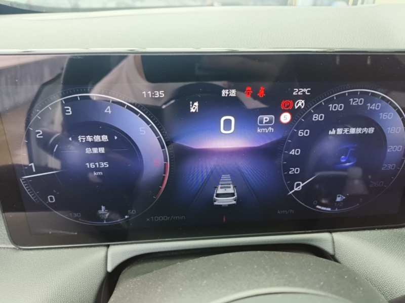 Used Hongqi HS3 2024 1.5T Shanwei Edition — 11