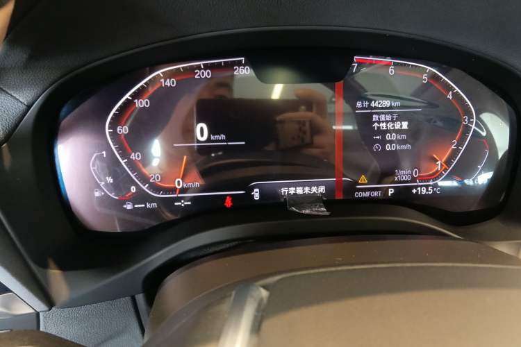 Used BMW X3 2020 xDrive28i Luxury Package Odometer Close Up