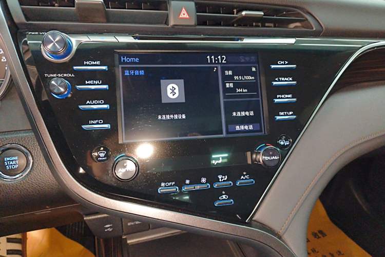 Used Toyota Camry 2018 2.5G Luxury Edition
