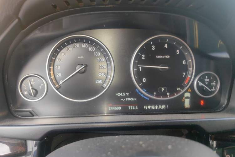 Used BMW X5 2015 xDrive28i