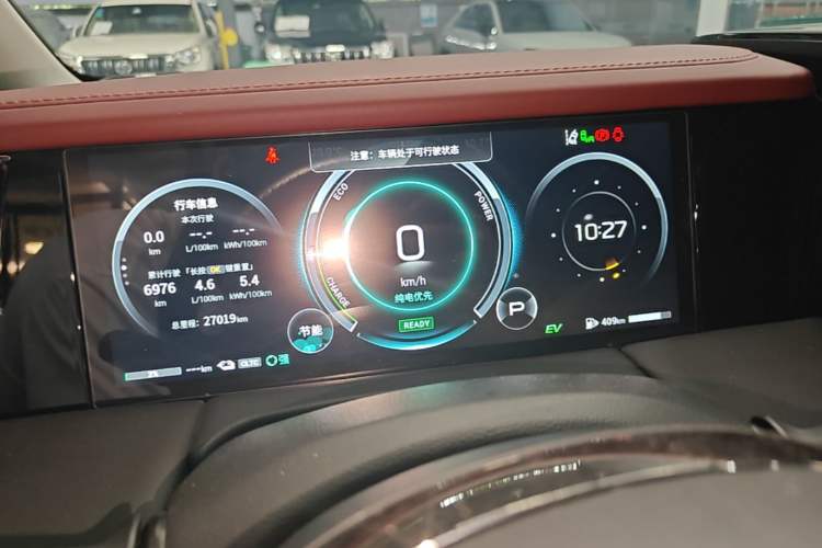 Used GAC Trumpchi E9 2024 E9 Master Edition
