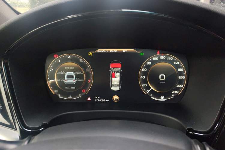 Used Geely Auto Emgrand GT 2018 1.5T MHEV Yaoxiang Edition