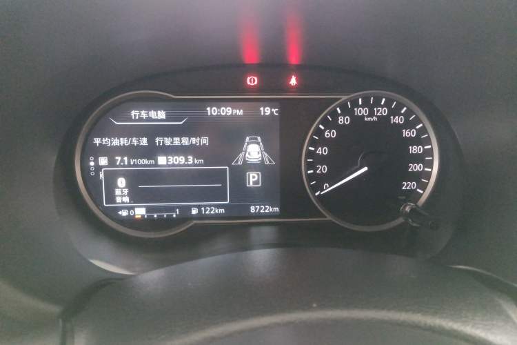 Used Nissan Kicks 2017 1.5L CVT Smart Edition