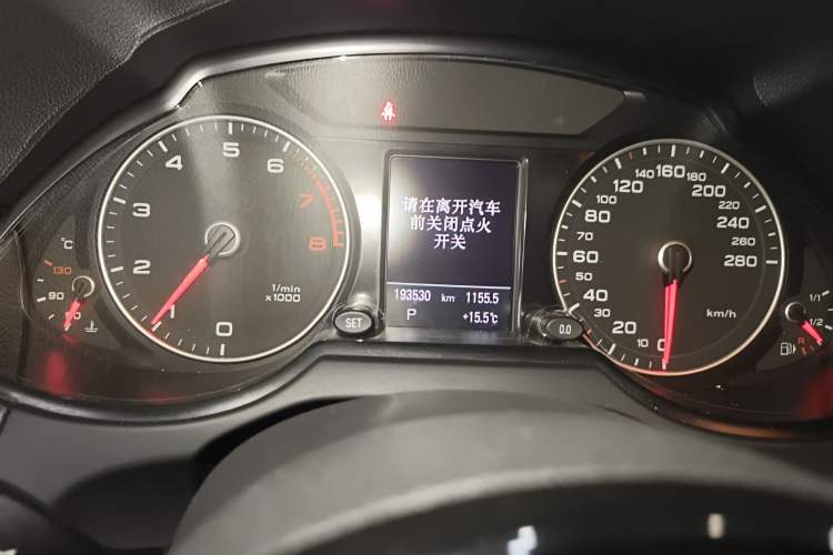 Used Audi Q5 2017 Plus 40 TFSI Technology Model