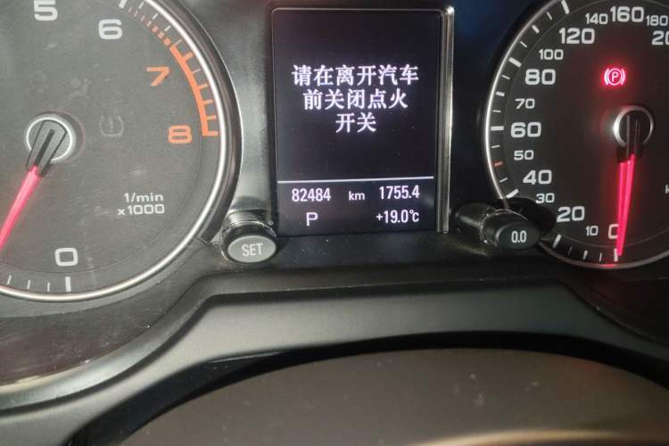 Used Audi Q5 2018 Collector's Edition 40 TFSI Technology Model
