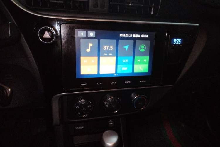 Used Toyota Levin 2017 Revised 185T CVT Elite Edition China V Standard
