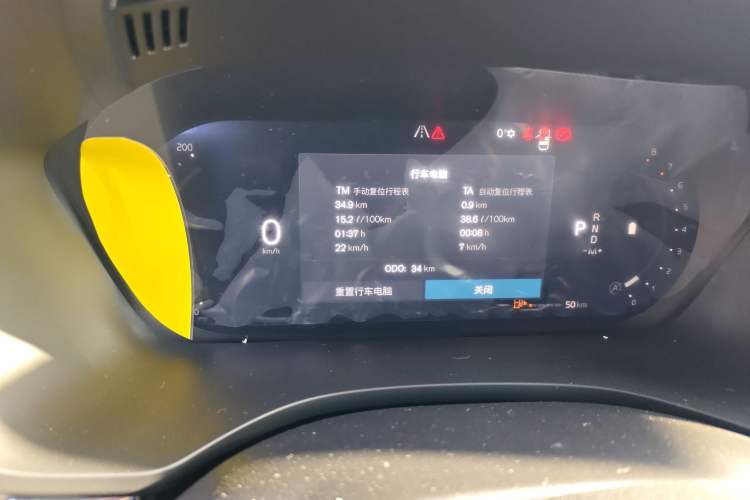 Used Volvo XC60 2026 B5 4x4 Smart Luxury Edition
