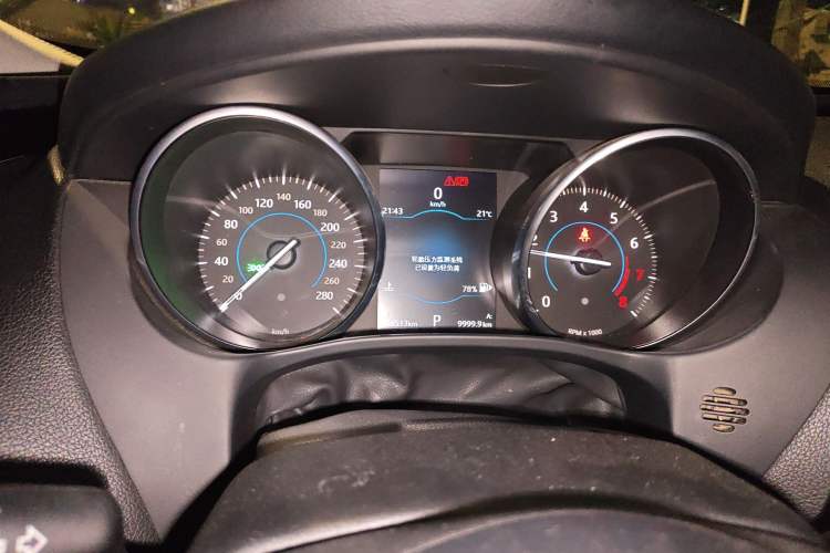 Used Jaguar XEL 2019 2.0T 200 PS Elite Edition Instrument Cluster