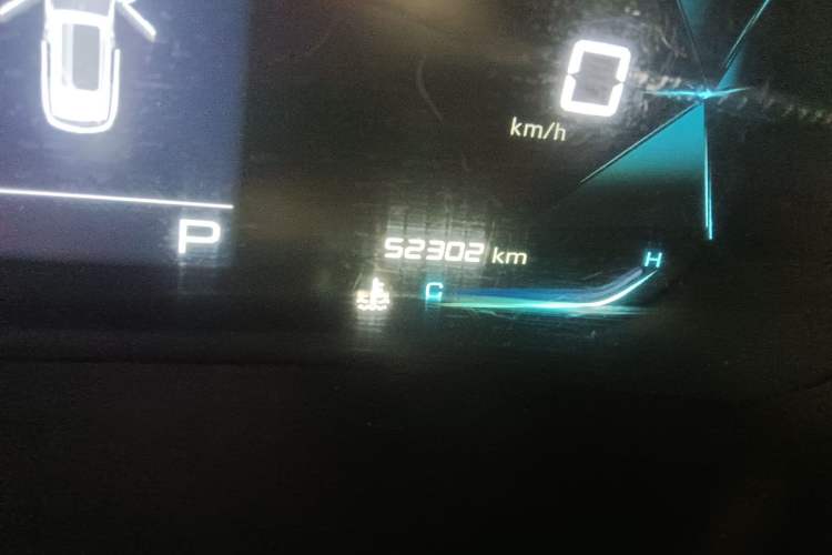 Used Baojun 530 2020 1.5T CVT Prestige Connected Version 5 Seats
