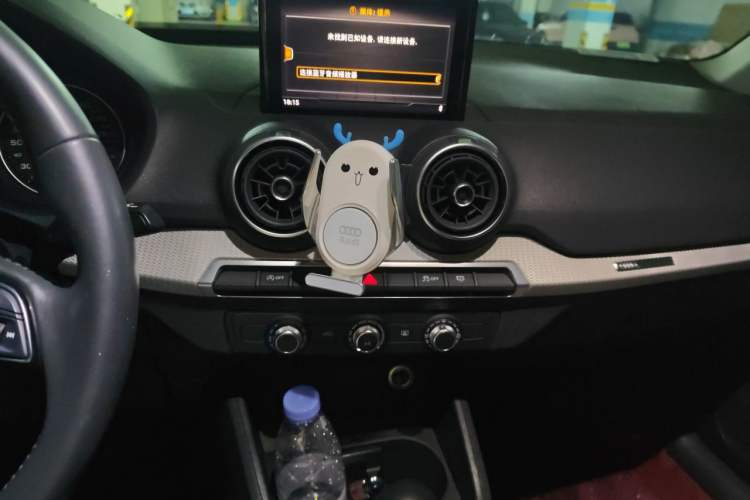 Used Audi Q2L 2020 35 TFSI Ambition Dynamic Edition
