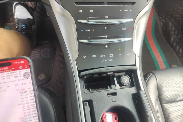 Used Lincoln MKZ 2014 2.0T Luxury Edition
