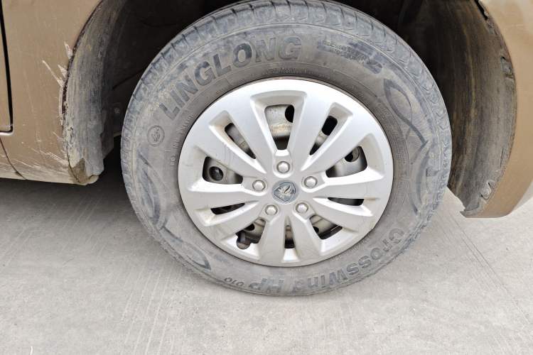 Used Foton Gatu ix5 2016 1.5L Zhiyue Model