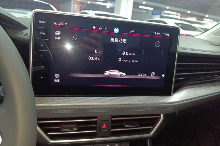 Used Volkswagen Sagitar 2023 300TSI DSG Excellence Edition