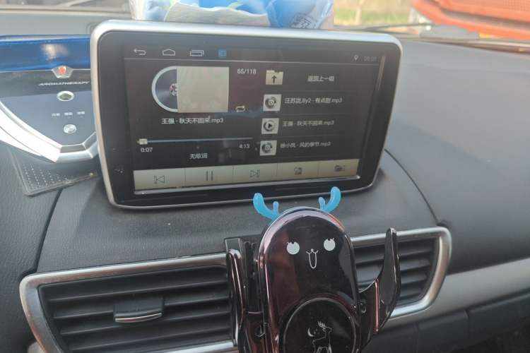 Used Mazda 3 Axela 2016 Sedan 1.5L Automatic Comfort Model