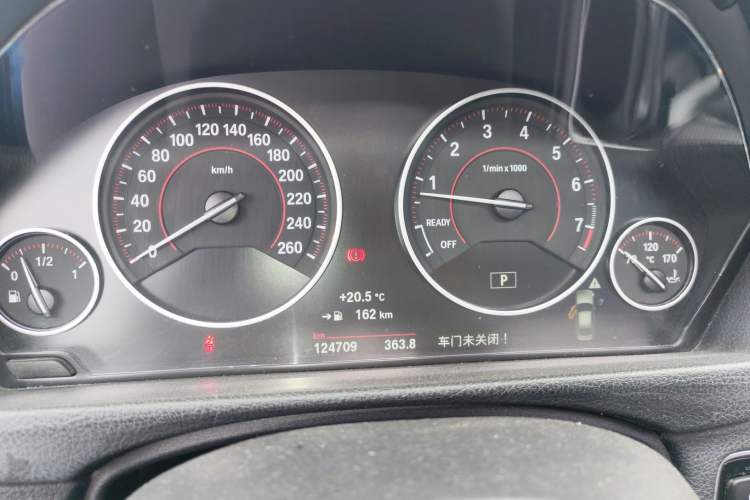 Used BMW 3 Series 2016 320i M Sport Instrument Cluster