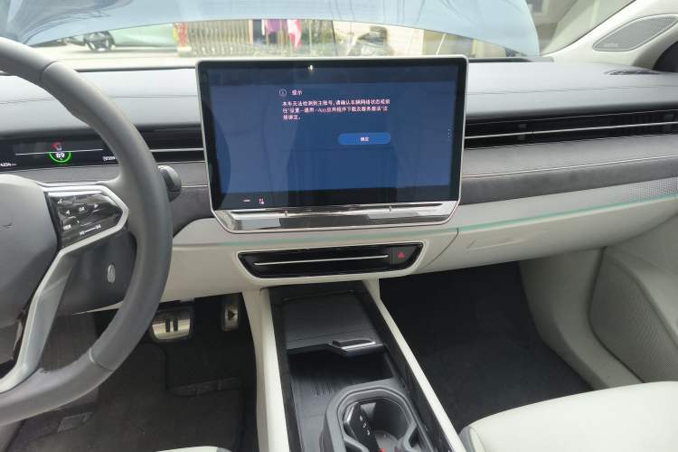 Used Volkswagen ID.7 VIZZION 2024 First Edition Audio And AC Panel