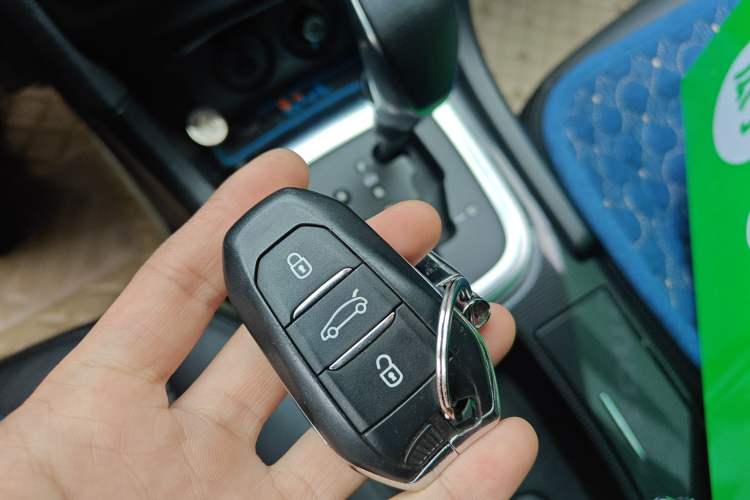 Used Citroen C4L 2013 1.8L Automatic Jingzhi Edition Vehicle Key
