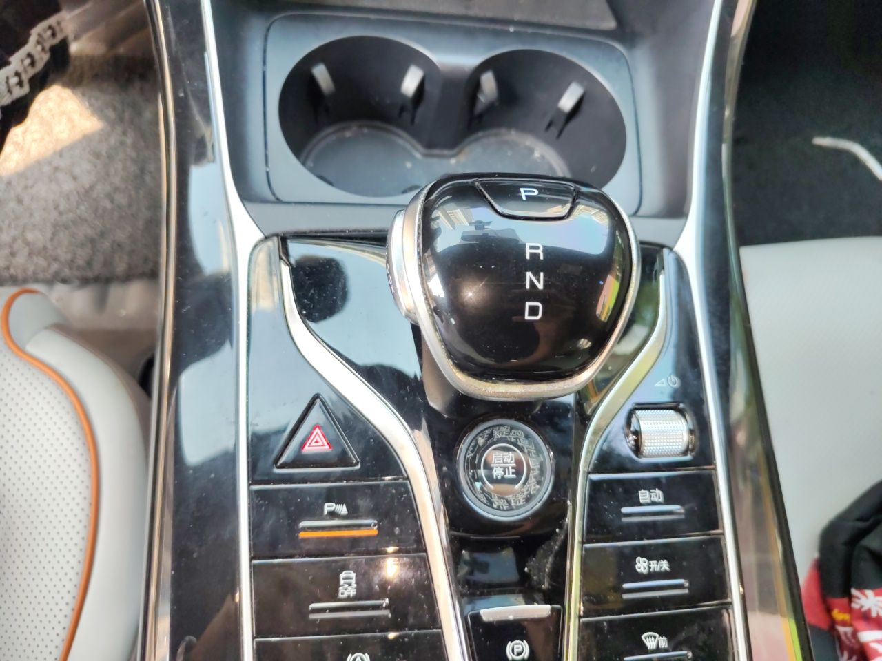 BYD Qin PLUS 2023 Champion Edition DM-i 120KM Beyond Model — снимка 14