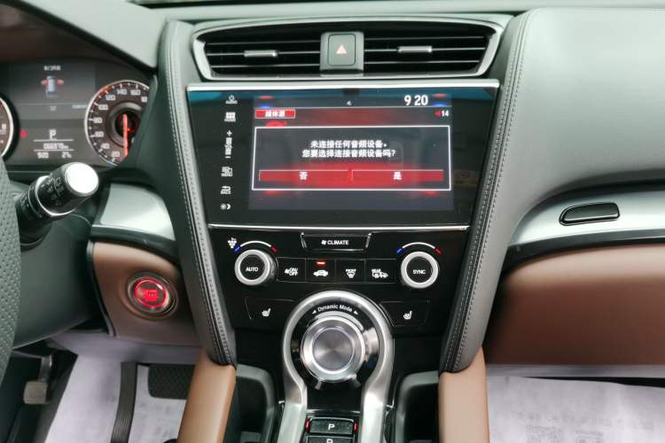 Used Acura CDX 2016 1.5T Two-Wheel Drive Deluxe Edition Audio And AC Panel