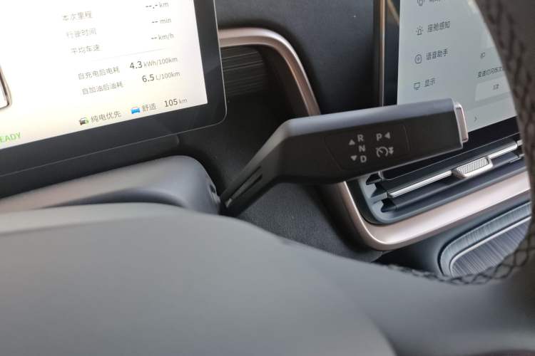 Used Dongfeng eπ eπ008 2025 210Max Range-Extended Version 5 Seats