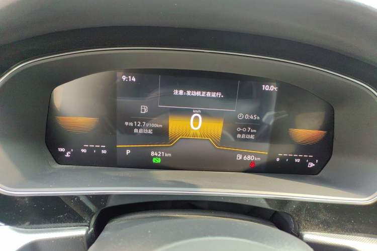 Used Volkswagen Passat 2024 280TSI Business Edition
