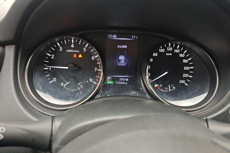 Used Nissan X-Trail 2019 2.0L CVT Smart Connect Comfort Edition 2WD