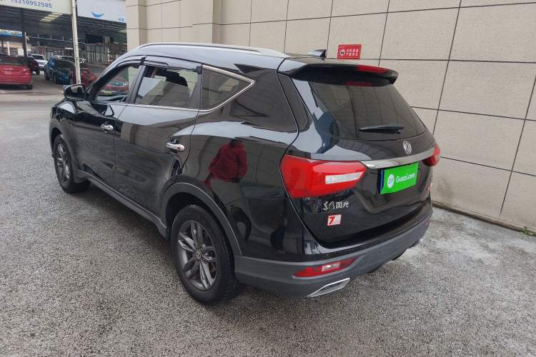 Used Dongfeng Fengon 580 2020 1.5T CVT Luxury Edition