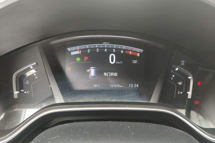 Used Honda CR-V 2017 240TURBO CVT Four-Wheel Drive Luxury Edition
