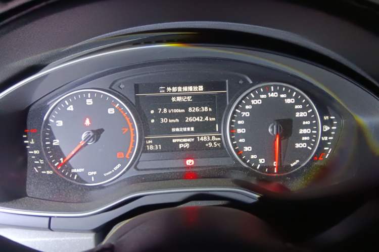 Used Audi A4L 2017 40 TFSI Ambition Edition