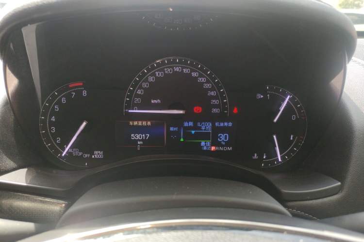 Used Cadillac ATS-L 2017 28T Tech Edition