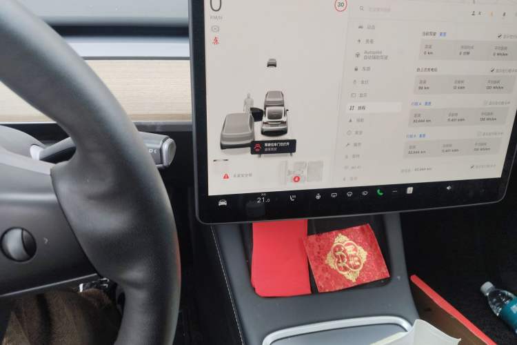 Used Tesla Model Y 2022 Revised Version Rear-Wheel Drive
