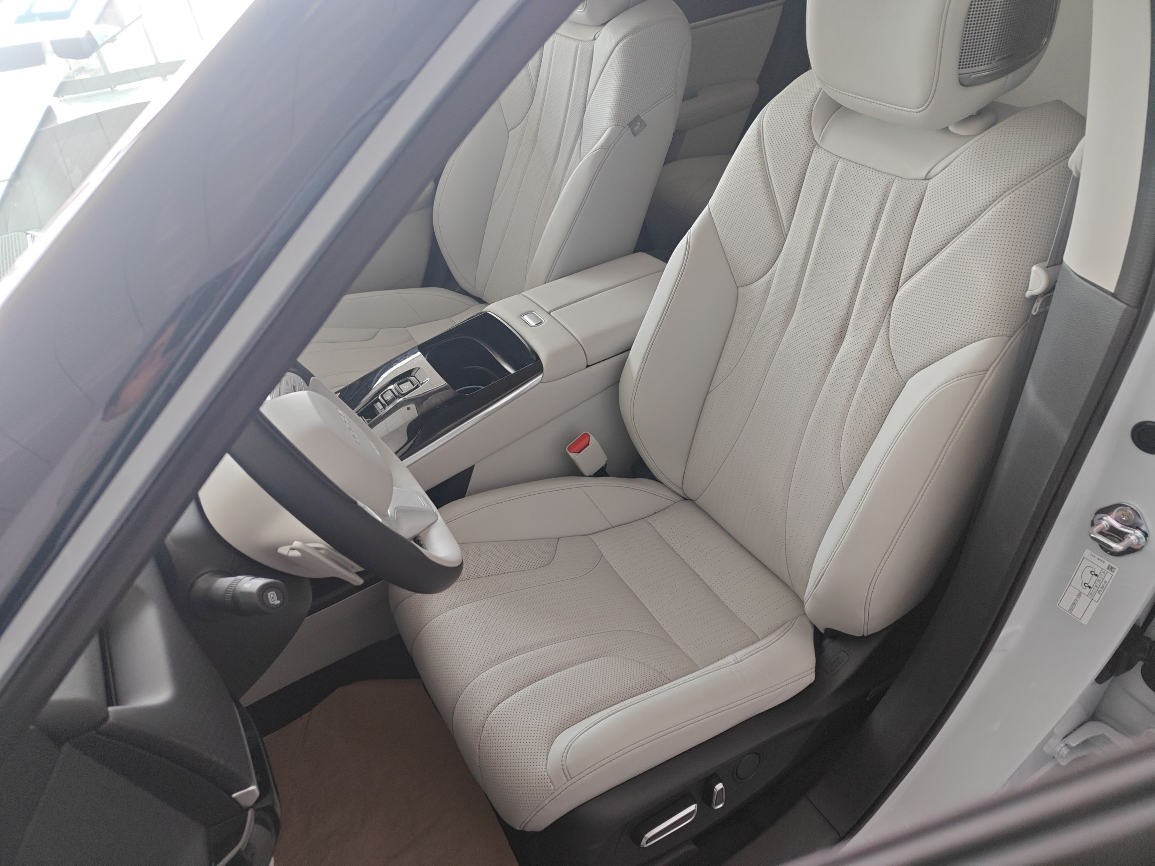Front Interior
