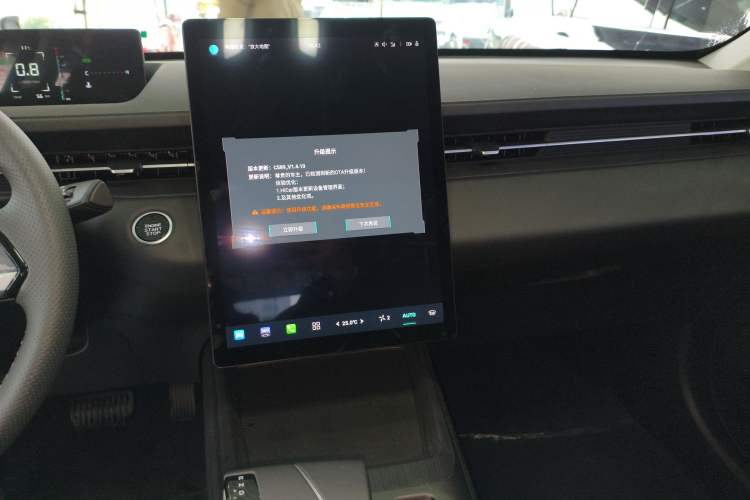 Used Changan Eado 2025 Blue Whale 1.5T 500Bar Prestige Model