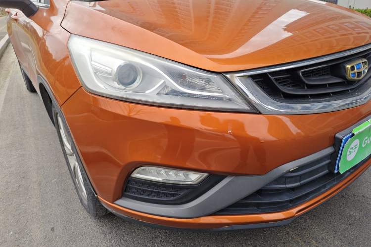 Used Geely Auto Emgrand GS 2016 Elegant Edition 1.8L Automatic LingShang Model