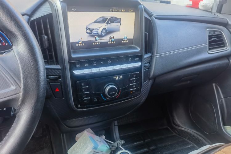 Used Luxgen S3 2016 1.6L Manual Smart Edition
