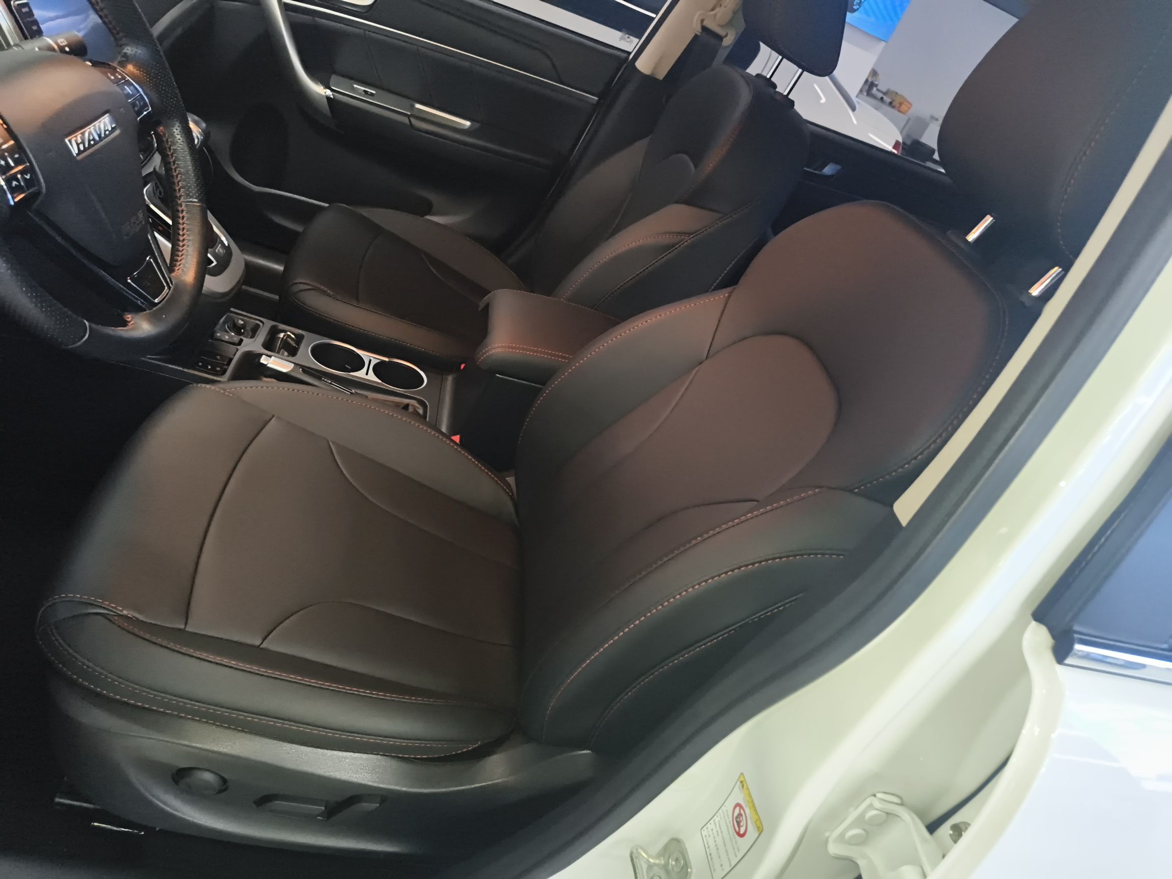 Interior delantero