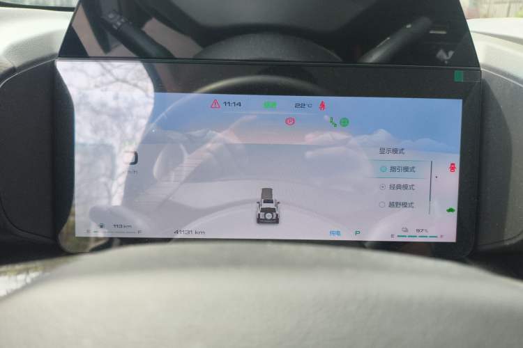 Used Haval Raptor New Energy 2023 Hi4 102 Exploration Edition Instrument Cluster