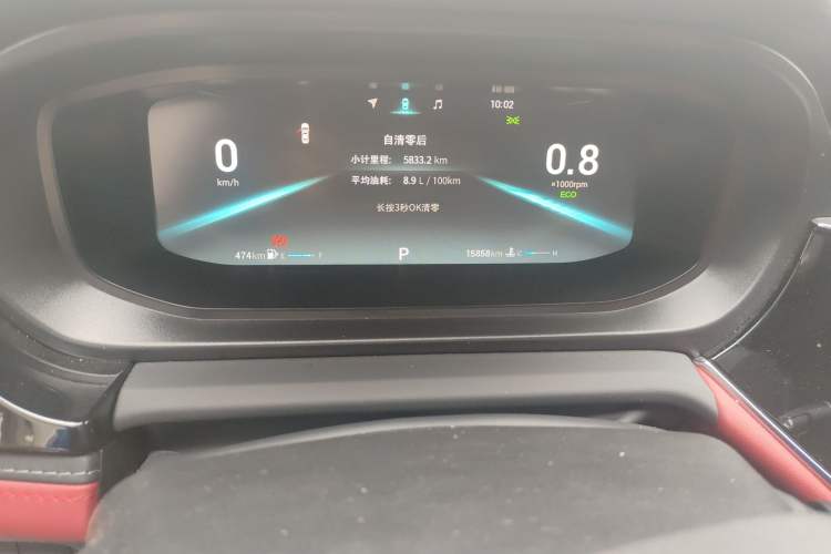 Used Chery Arrizo GX 2021 Champion Edition 1.5L CVT Deluxe Version