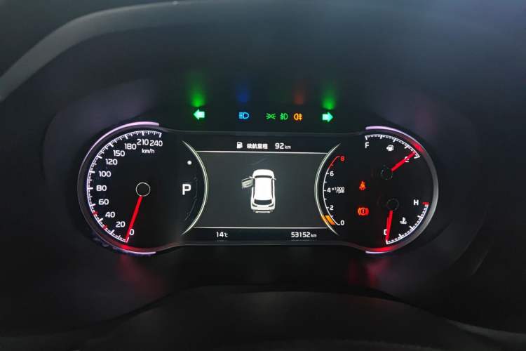 Used Kia Sportage R 2018 2.0L Automatic Smart Luxury Version China V Standard Instrument Cluster