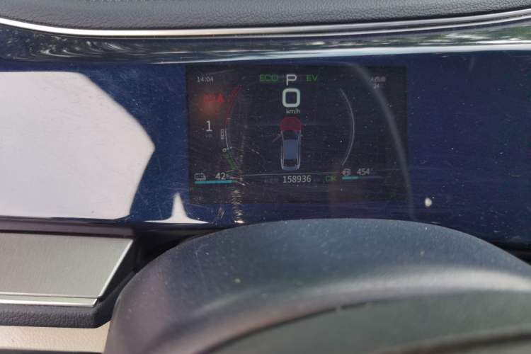 Used BYD Qin PLUS 2021 DM-i 55KM Flagship Model