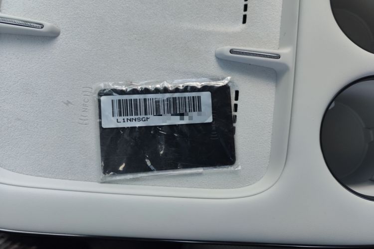 Used XPeng G7 2025 702 Max