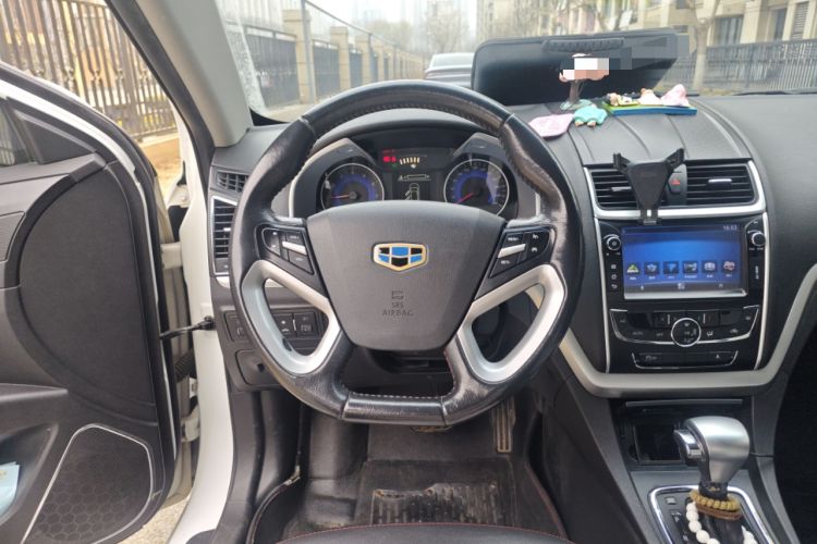 Used Geely Auto Emgrand 2015 Sedan 1.3T CVT Upward Edition